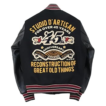 スチュディオダルチザン STUDIO D’ARTISAN 桐生スタジャン ステュディオダルチザン桐生スタジャン